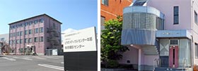総合健診センターの外観