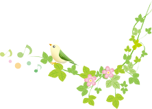 夏