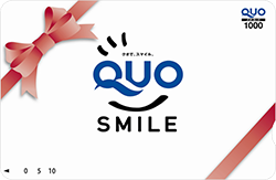 QUOカード