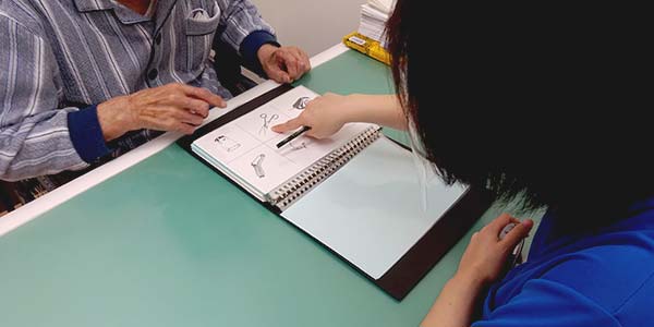 言語療法のイメージ